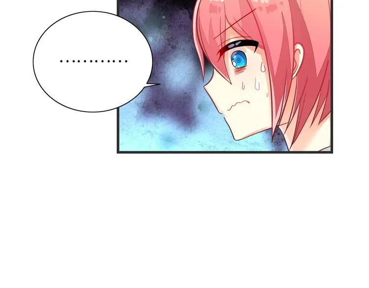 第1话 燃烧青春的魔法少女 第60页