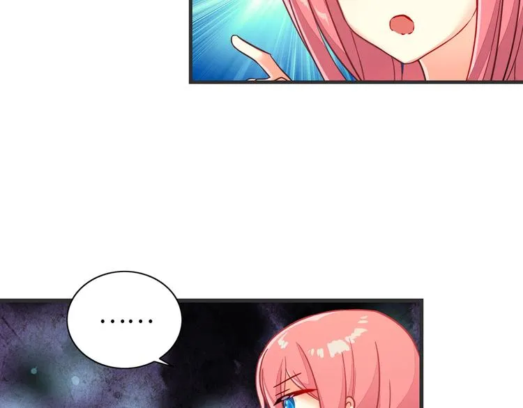 第1话 燃烧青春的魔法少女 第63页