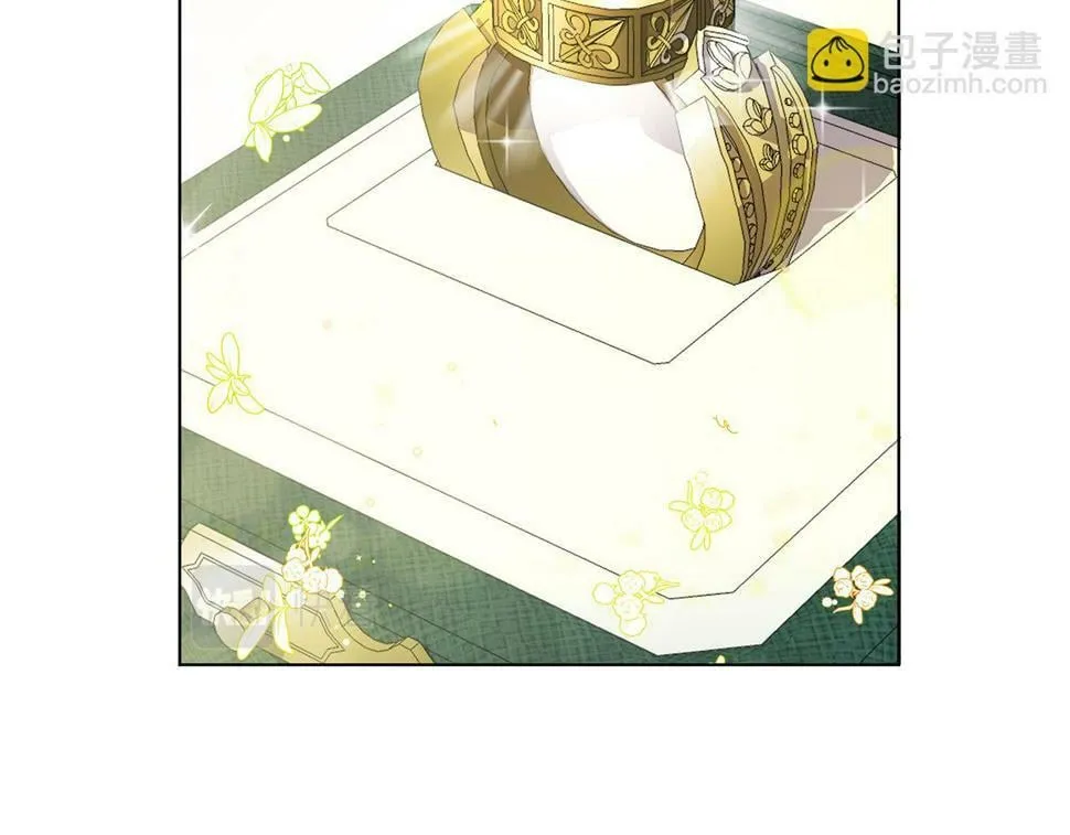 第25话 投靠皇女 第56页