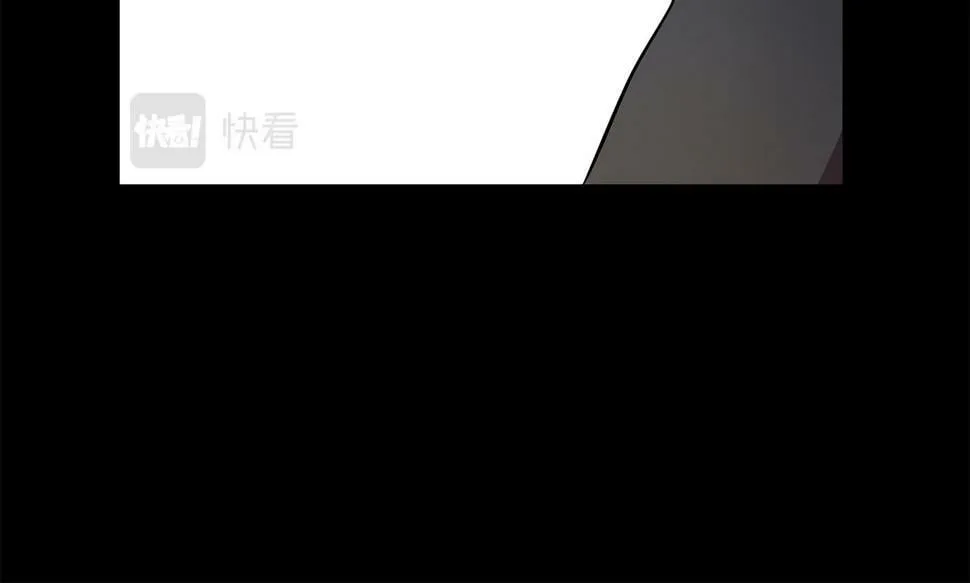 第25话 投靠皇女 第115页