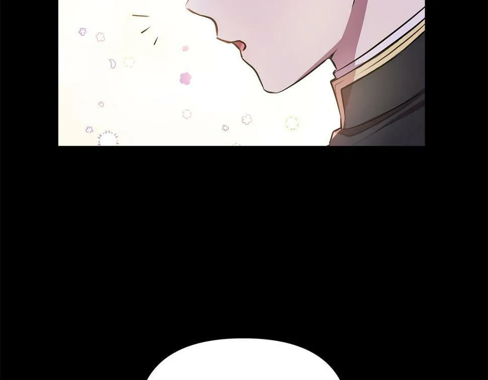 第25话 投靠皇女 第118页