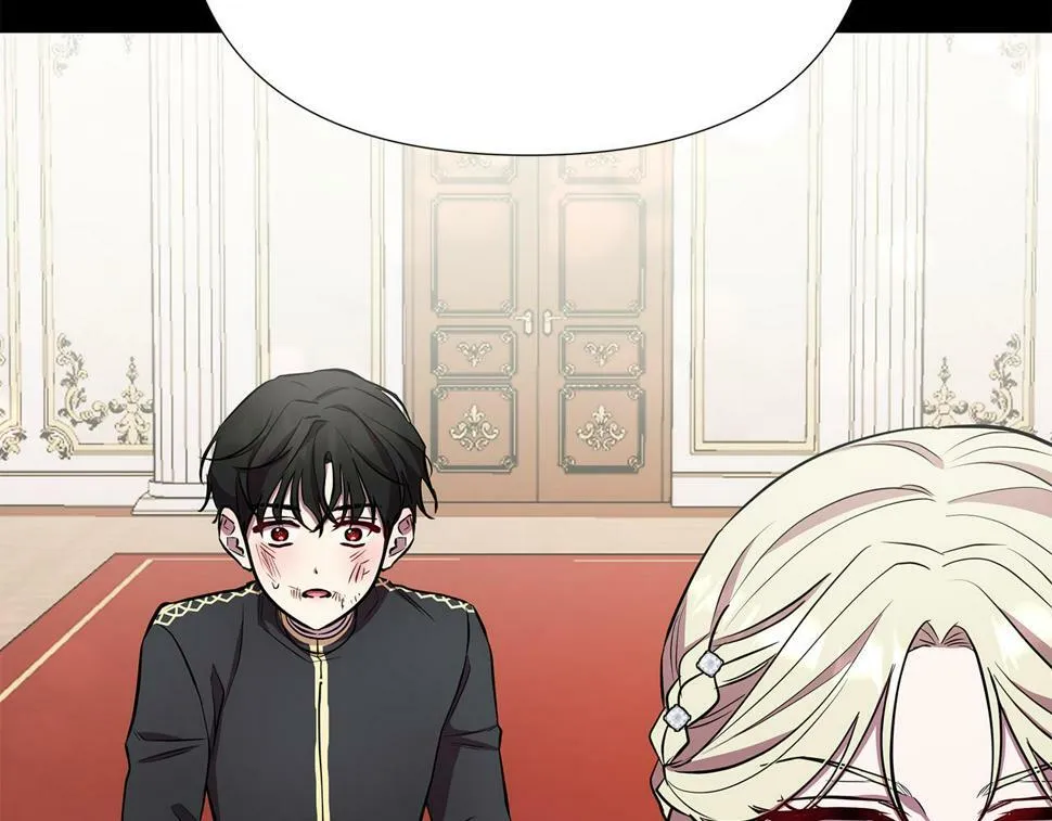 第25话 投靠皇女 第215页