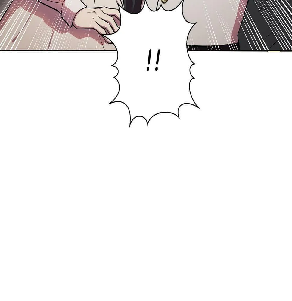 第24话 商团危机 第79页