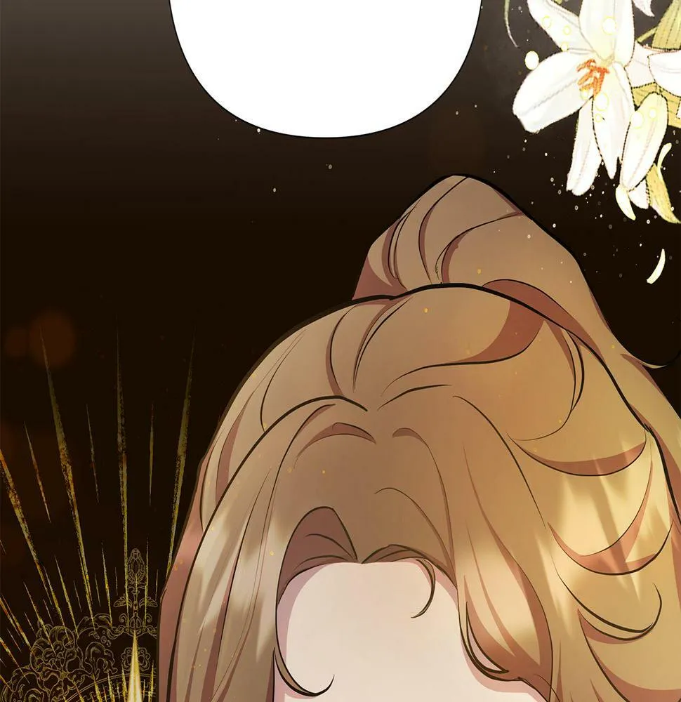 第24话 商团危机 第81页