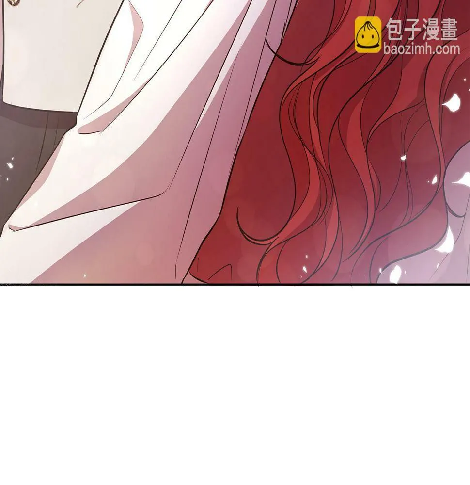第24话 商团危机 第143页