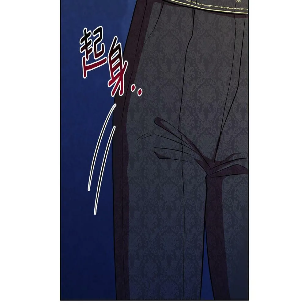 第24话 商团危机 第164页