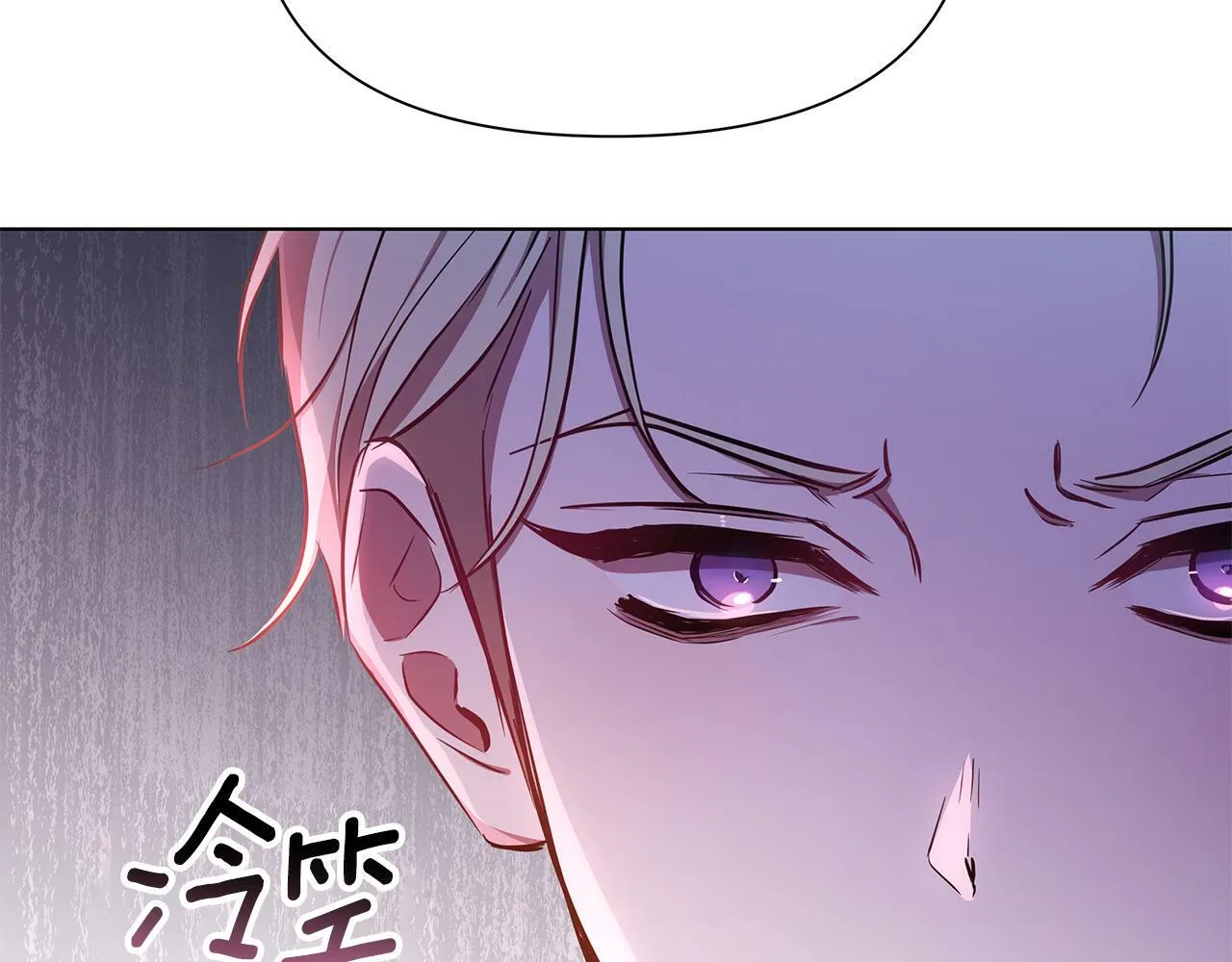 第23话 你会后悔的 第184页
