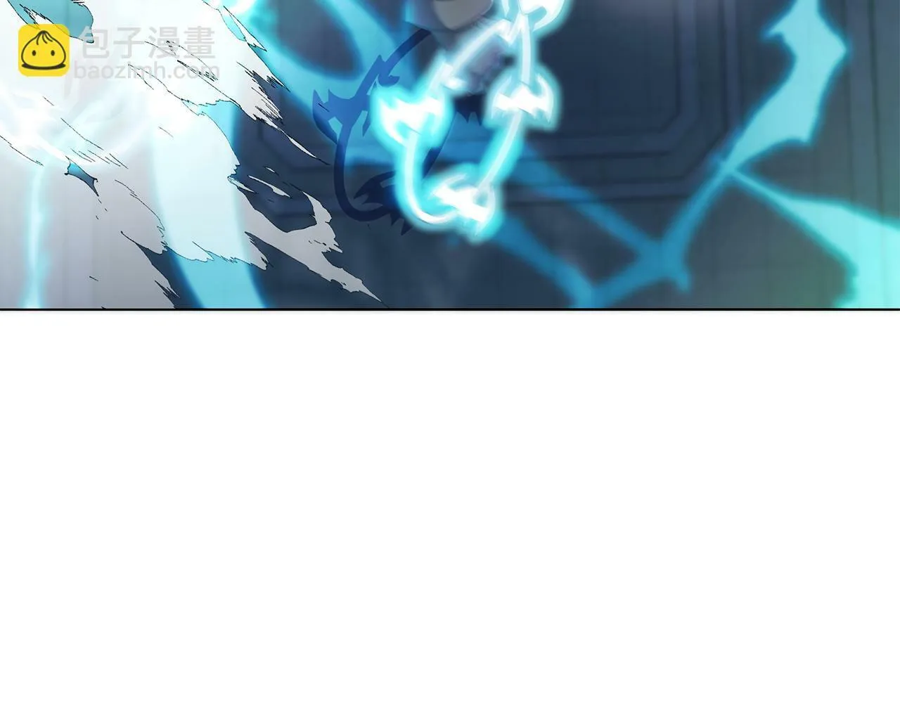 第22话 守护者 第16页