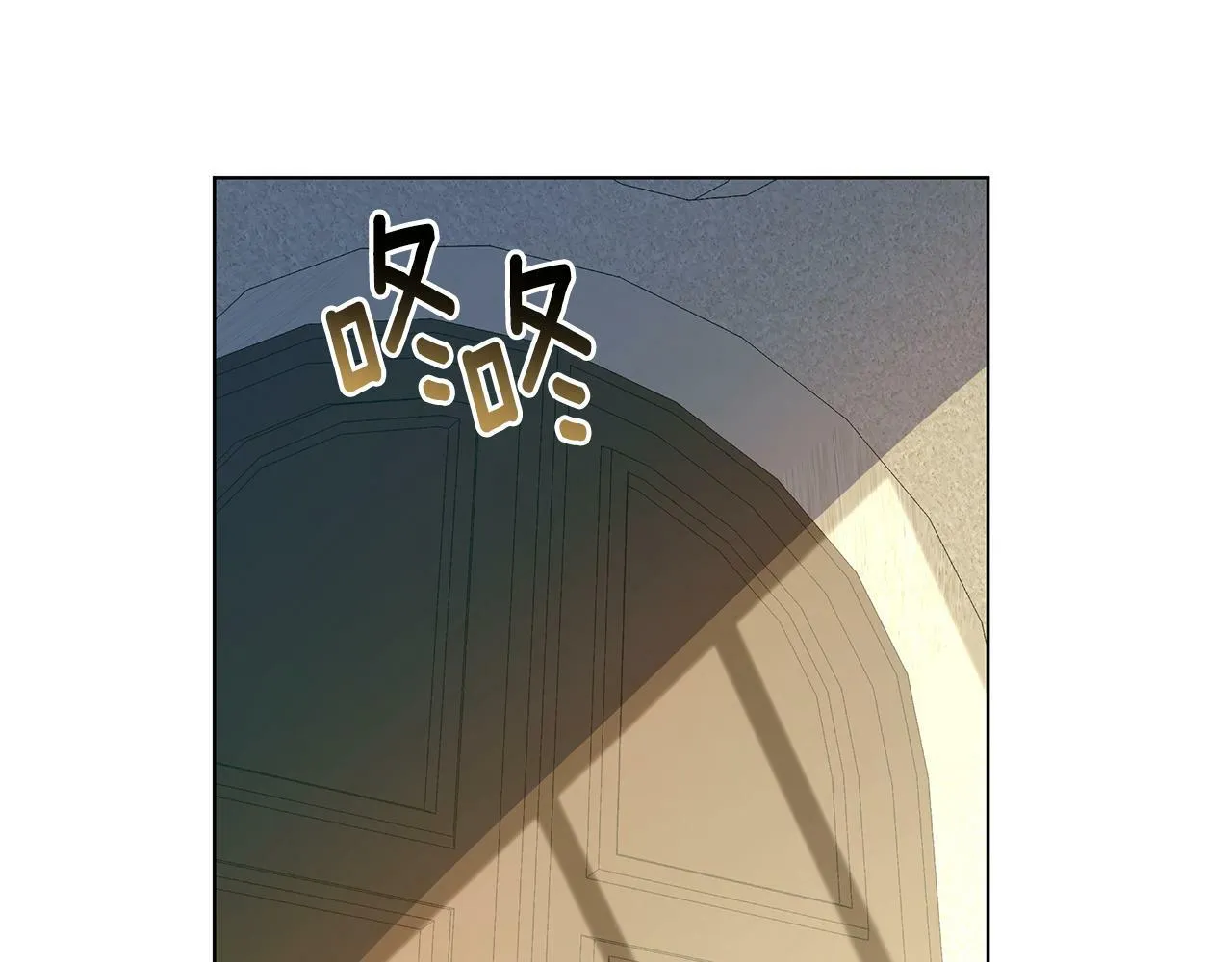 第22话 守护者 第46页