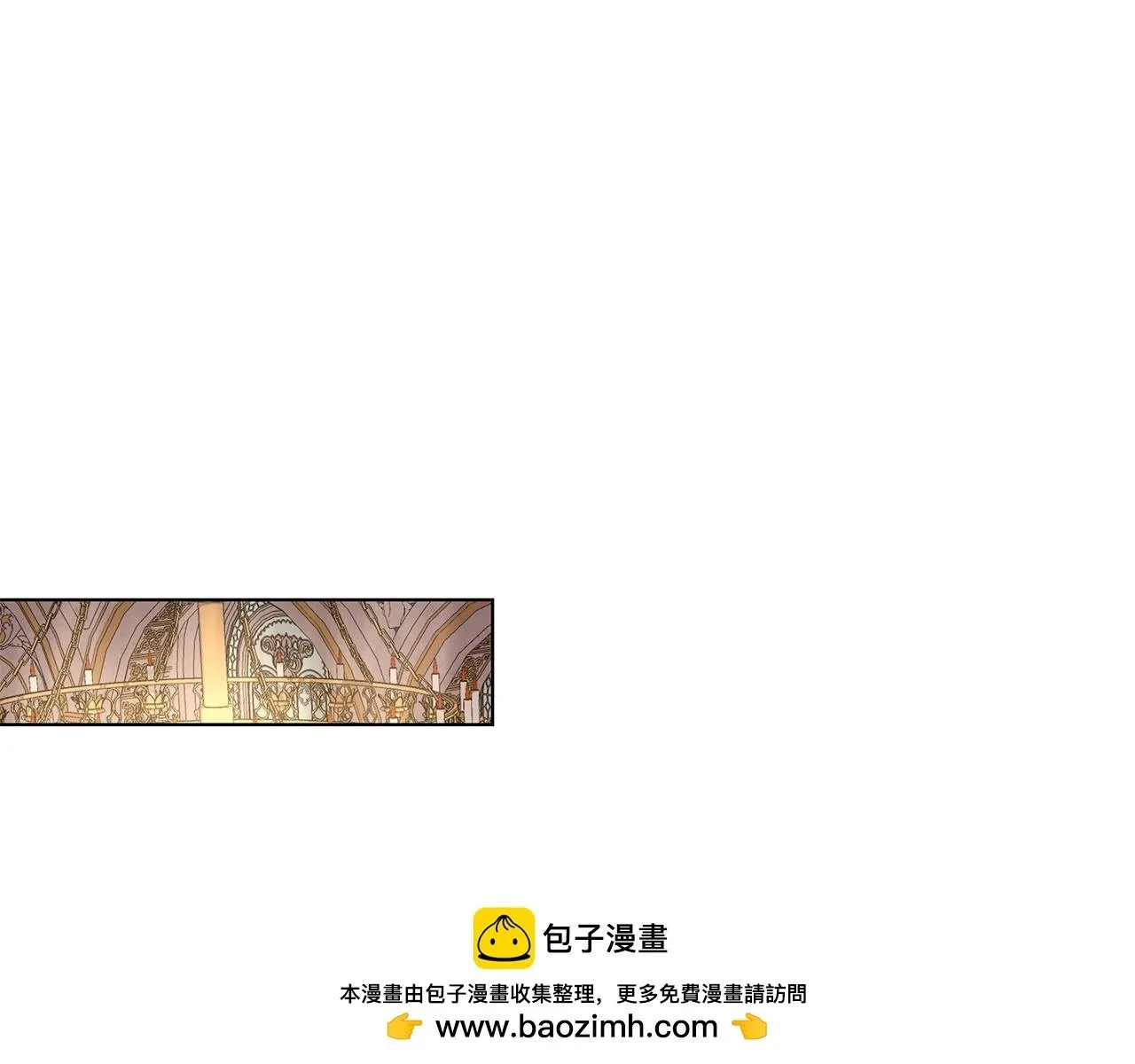 第22话 守护者 第150页