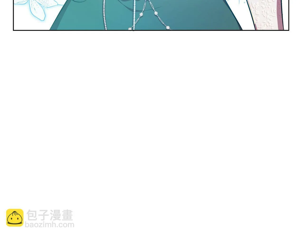 第22话 守护者 第235页