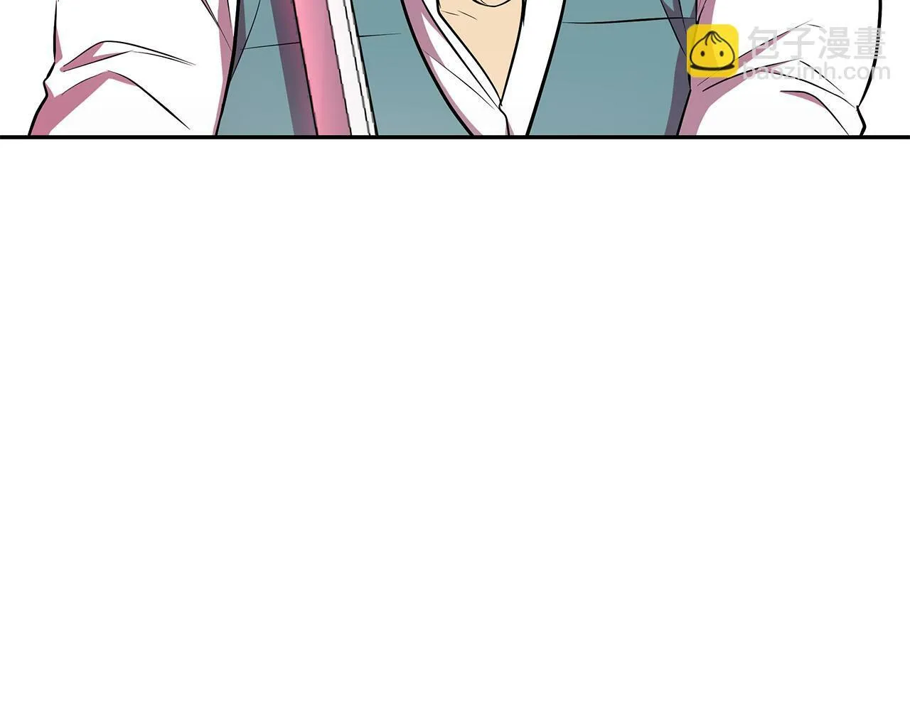 第21话 给你治疗 第9页