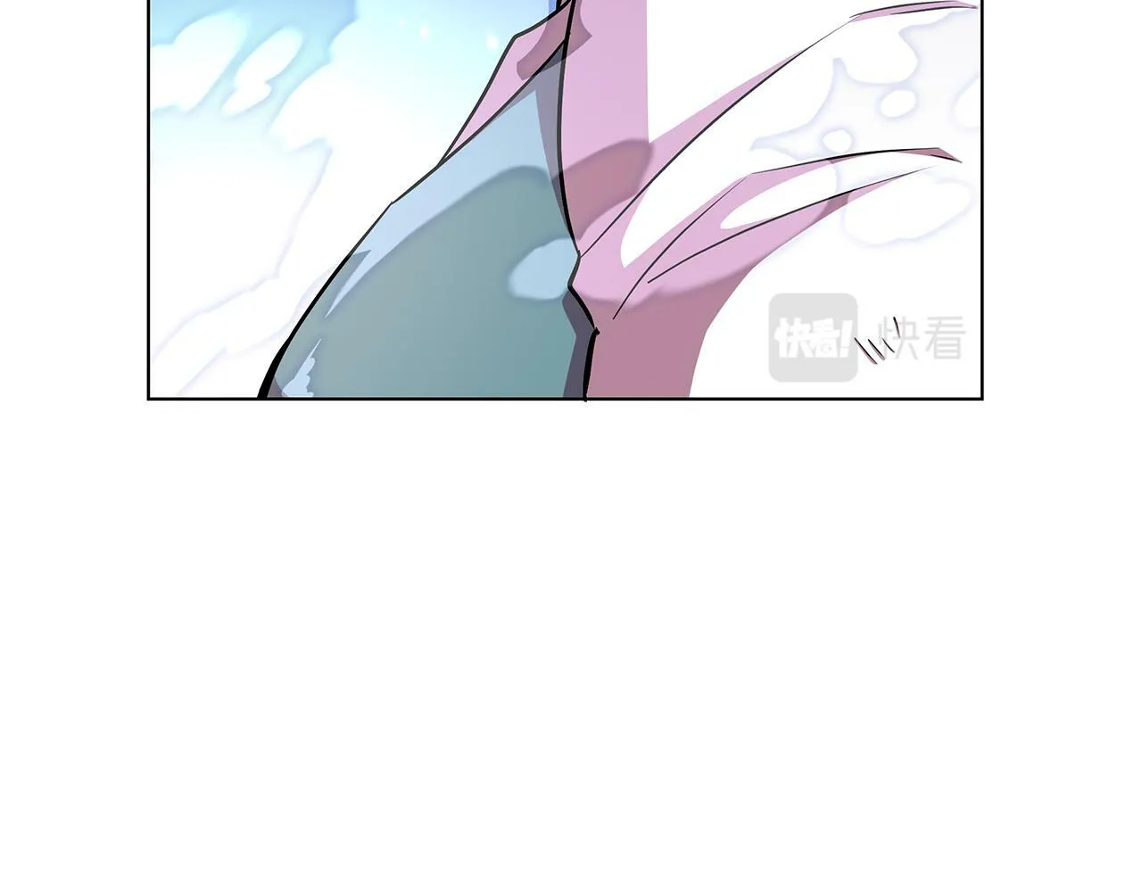 第21话 给你治疗 第37页