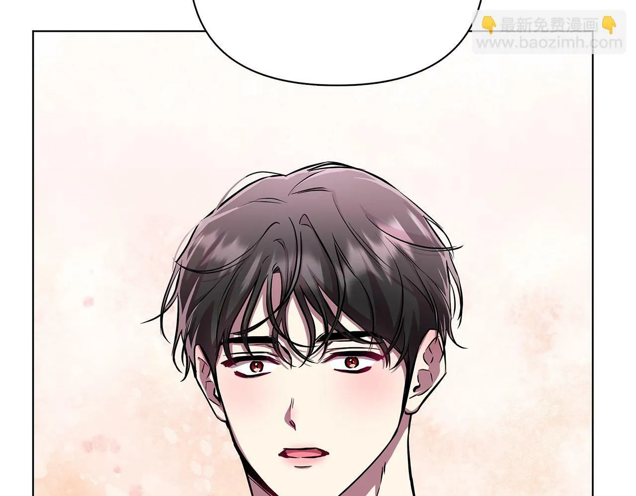 第21话 给你治疗 第145页