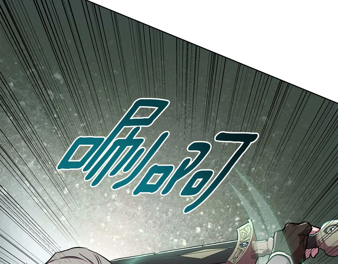 第21话 给你治疗 第170页