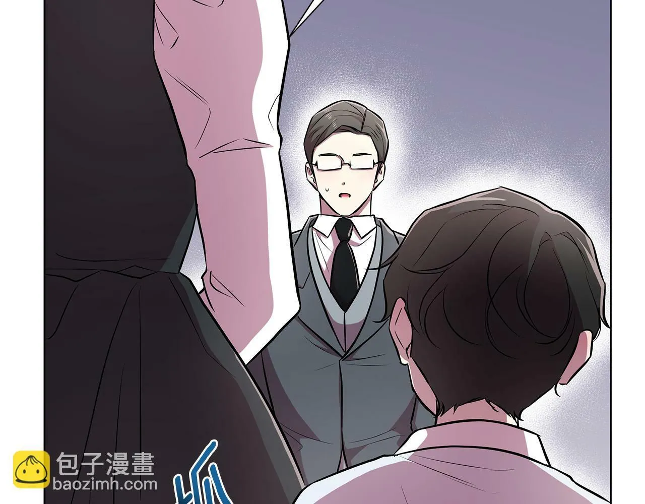 第19话 新线索出现 第17页