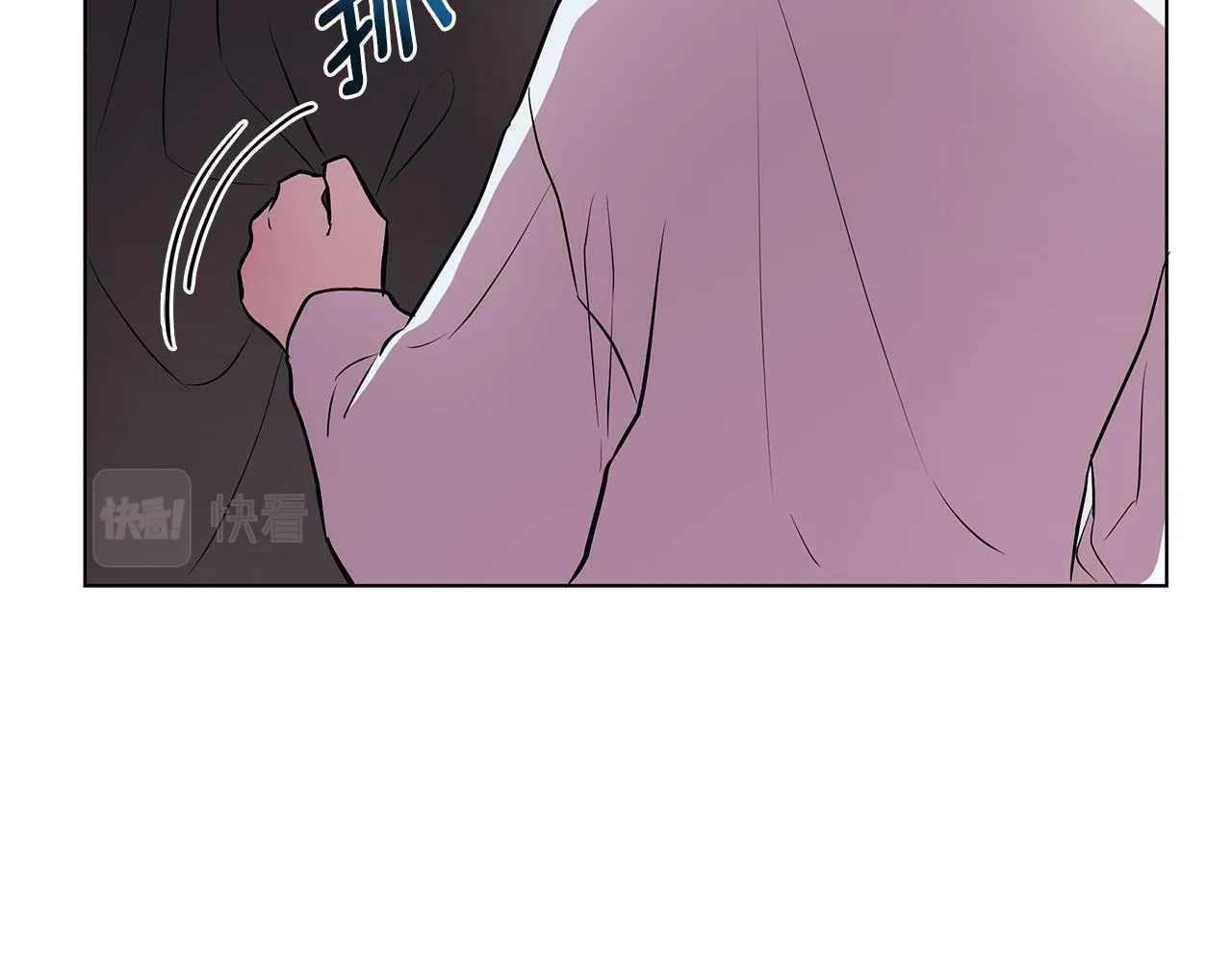 第19话 新线索出现 第18页