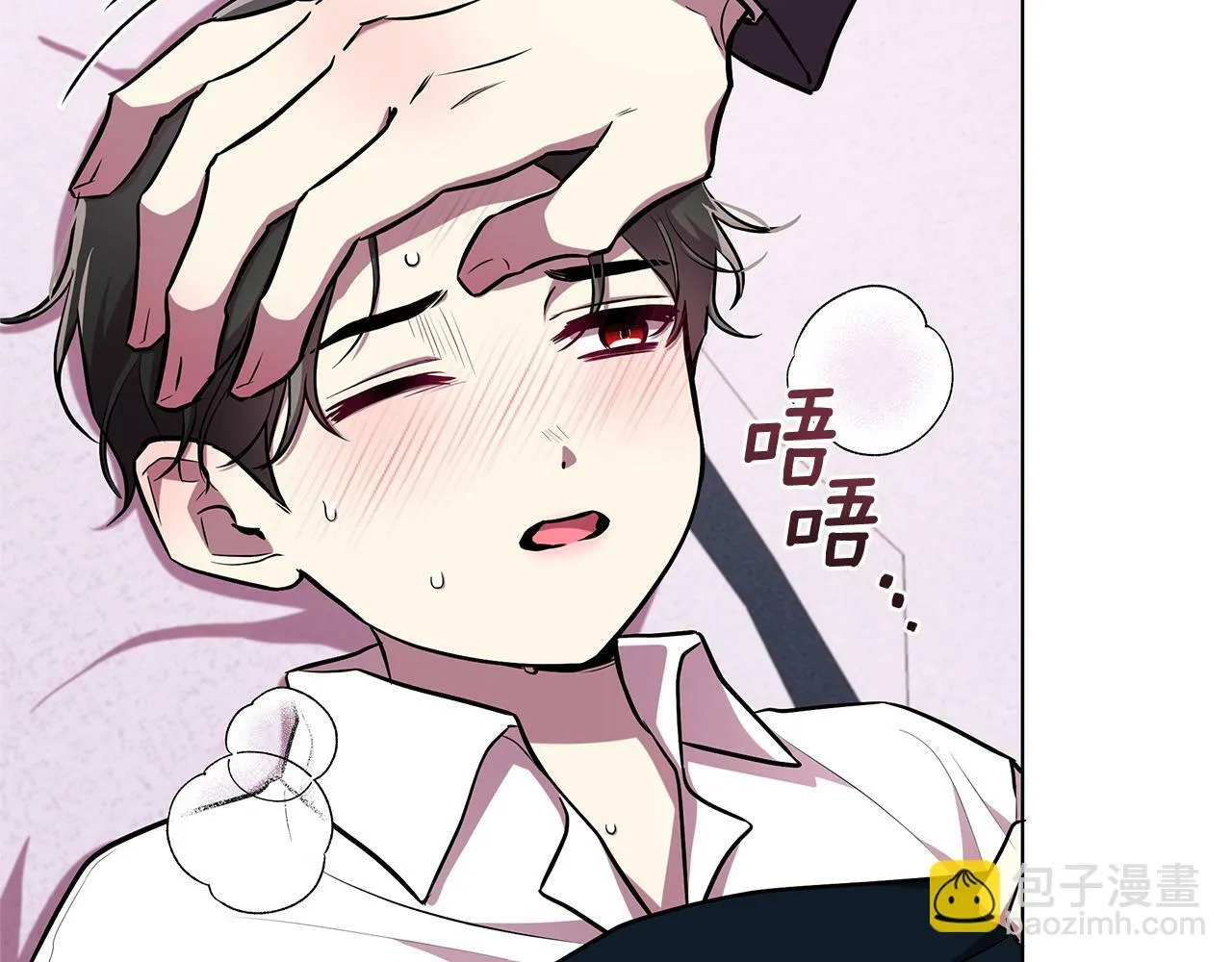 第19话 新线索出现 第60页
