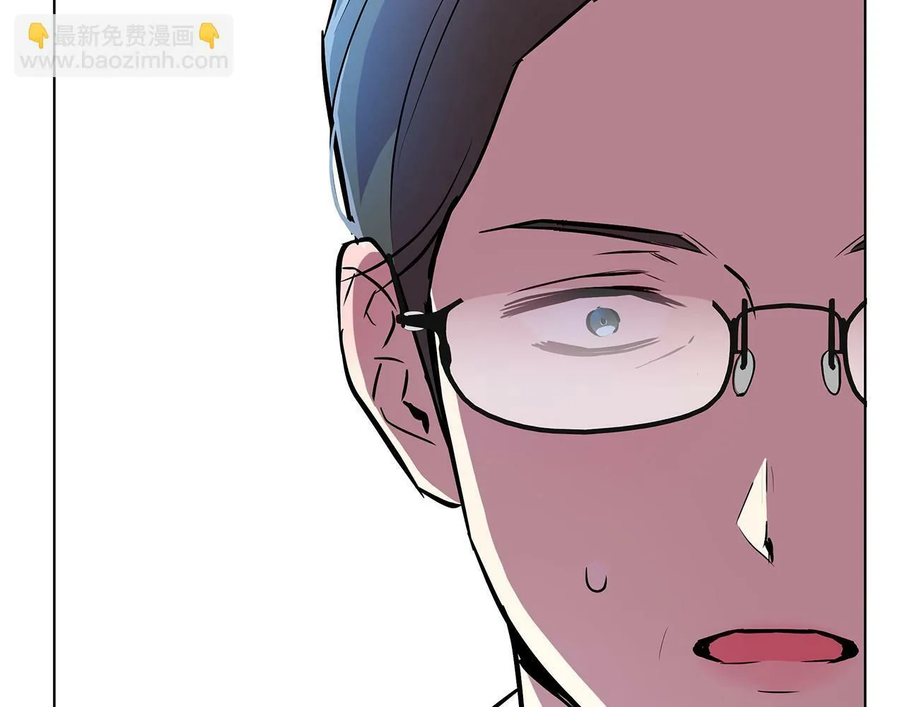 第19话 新线索出现 第79页