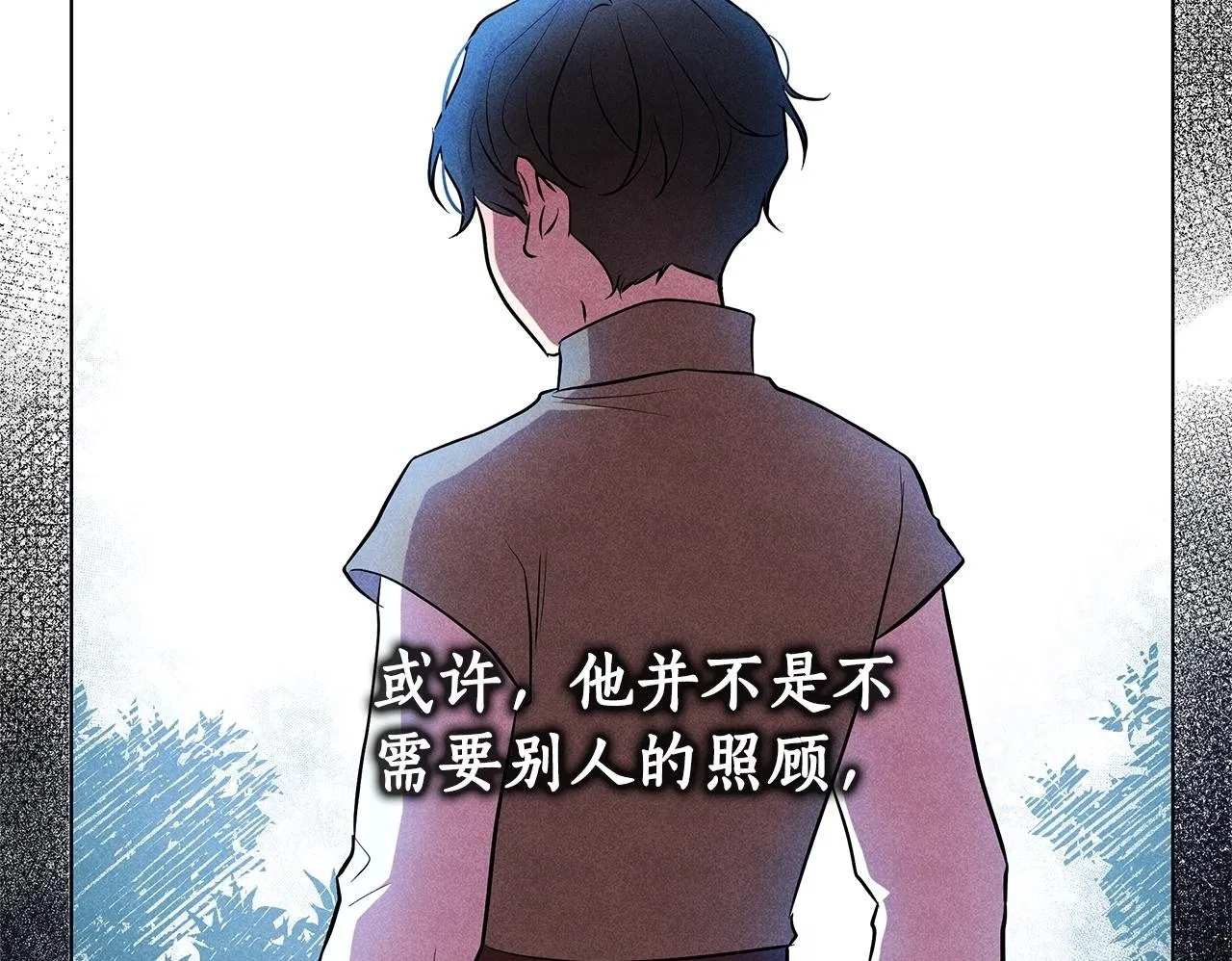 第19话 新线索出现 第100页