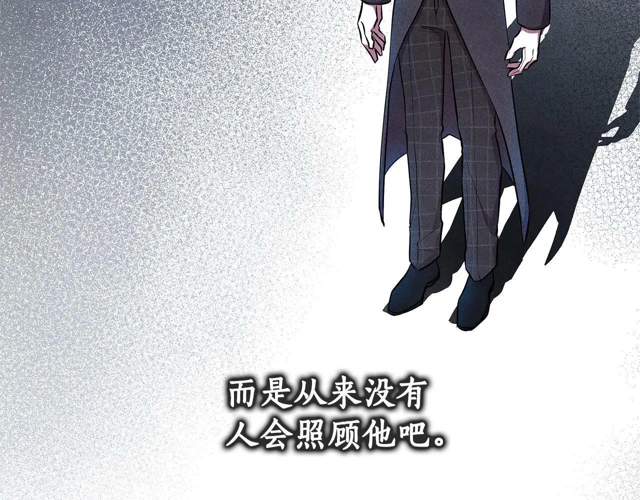 第19话 新线索出现 第103页