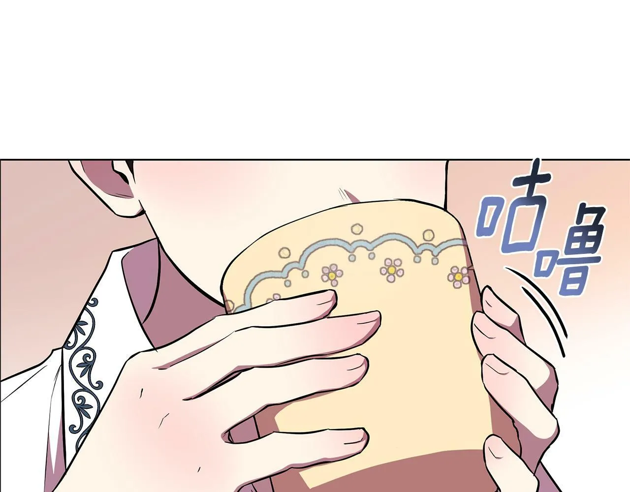 第19话 新线索出现 第119页