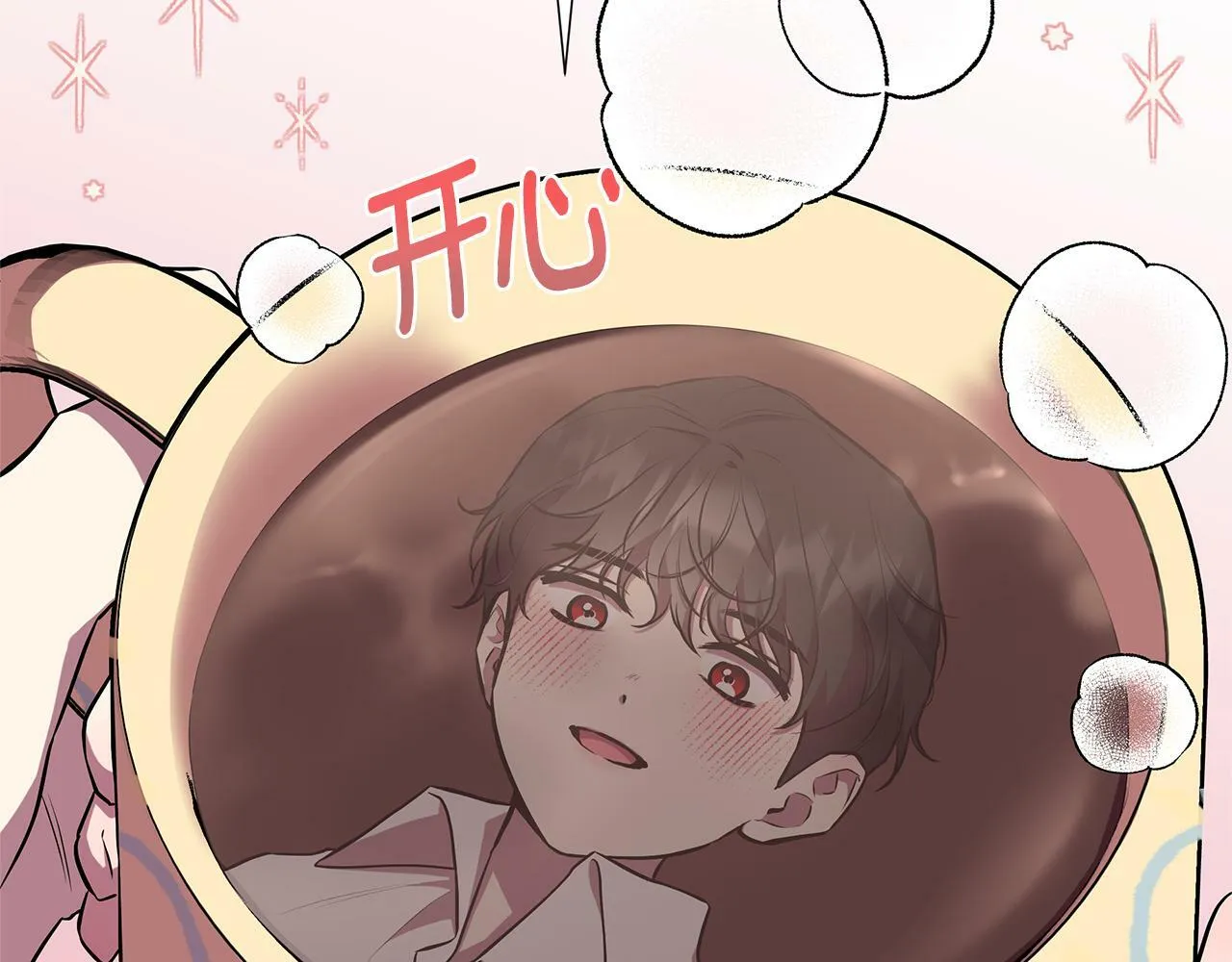 第19话 新线索出现 第129页