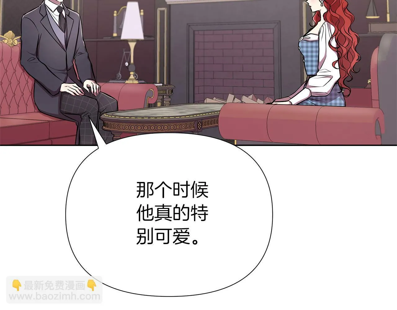 第19话 新线索出现 第135页