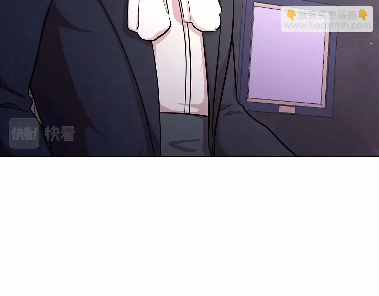 第18话 喜欢吃甜食的原因 第14页