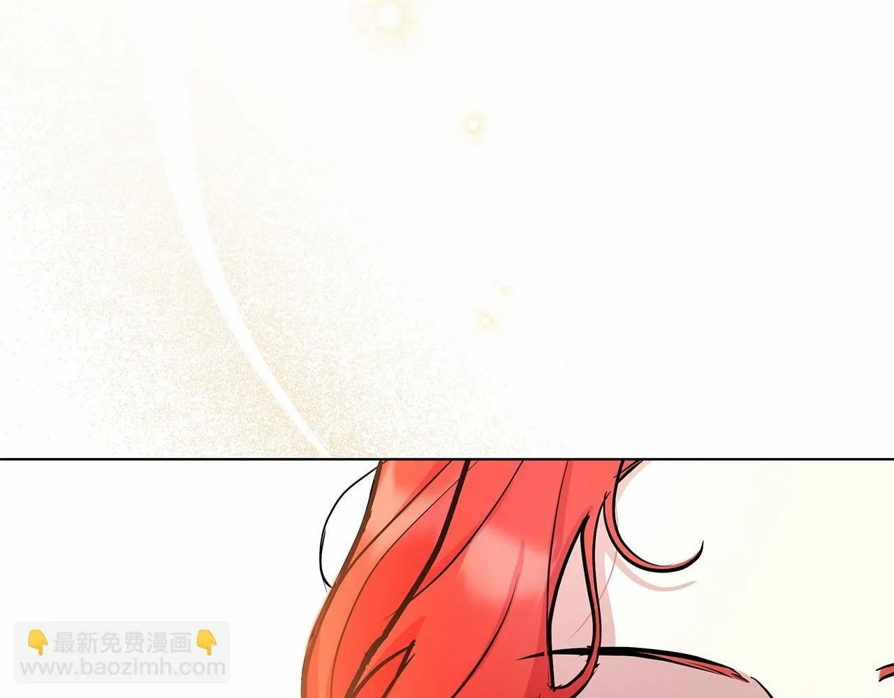 第18话 喜欢吃甜食的原因 第79页