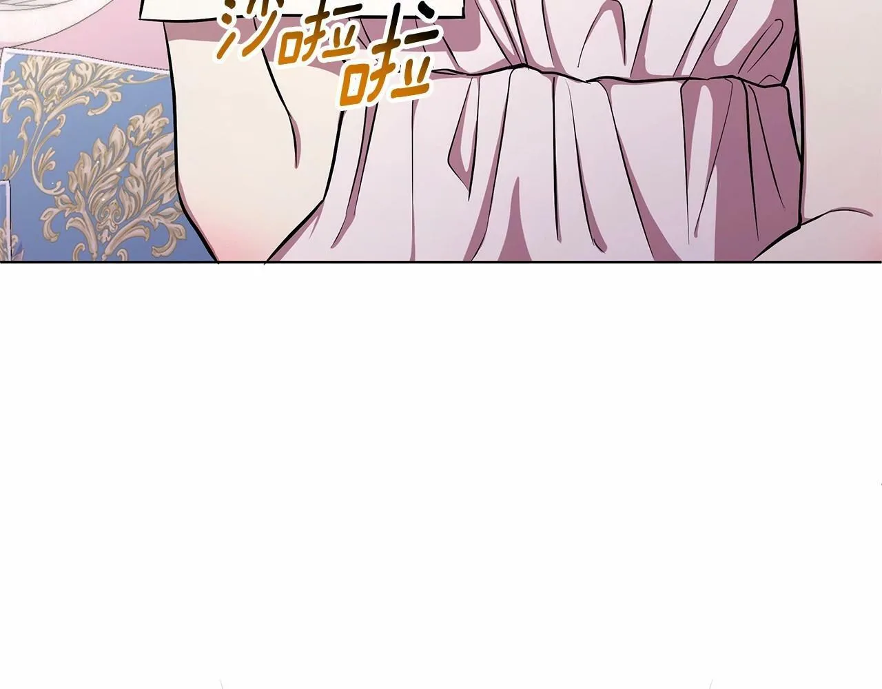 第18话 喜欢吃甜食的原因 第178页