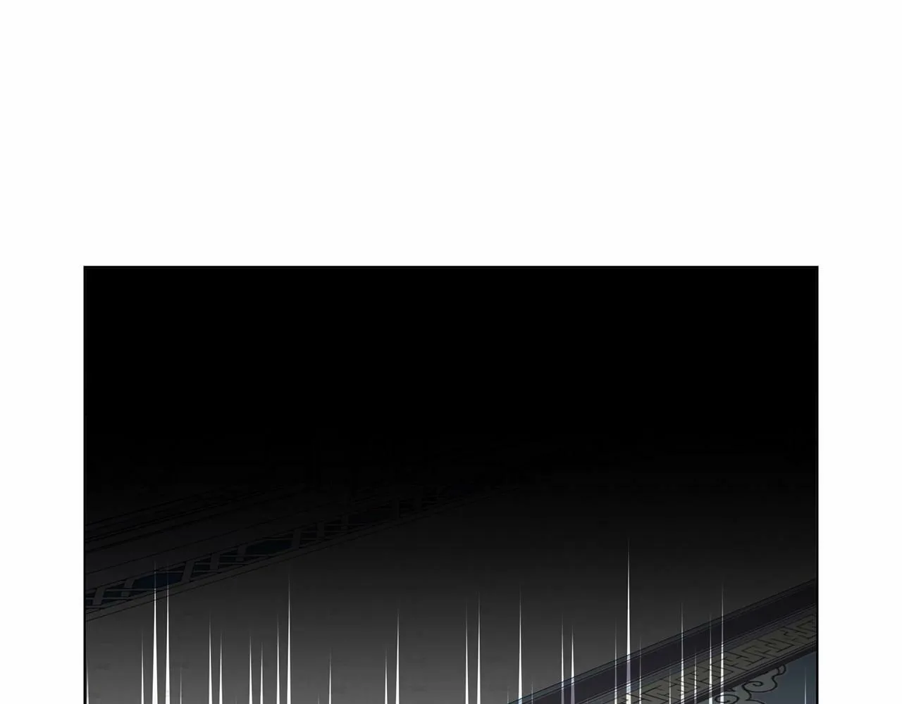 第17话 最强助攻上线 第87页