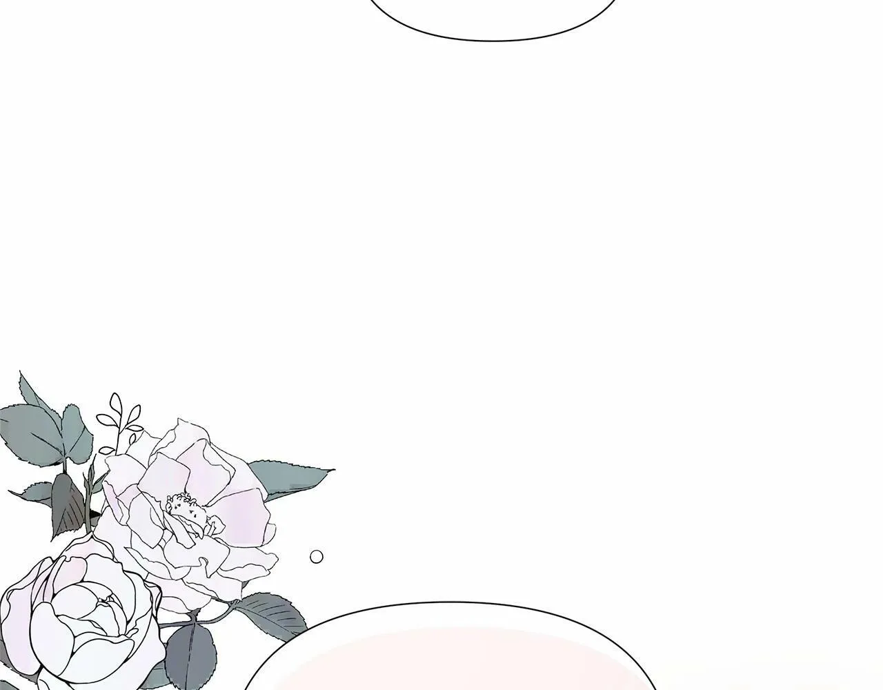 第17话 最强助攻上线 第151页
