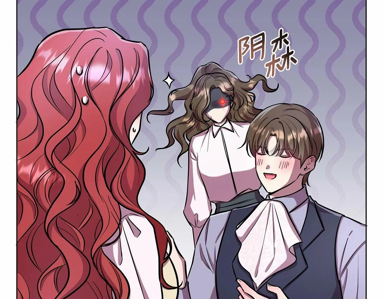 第17话 最强助攻上线 第180页