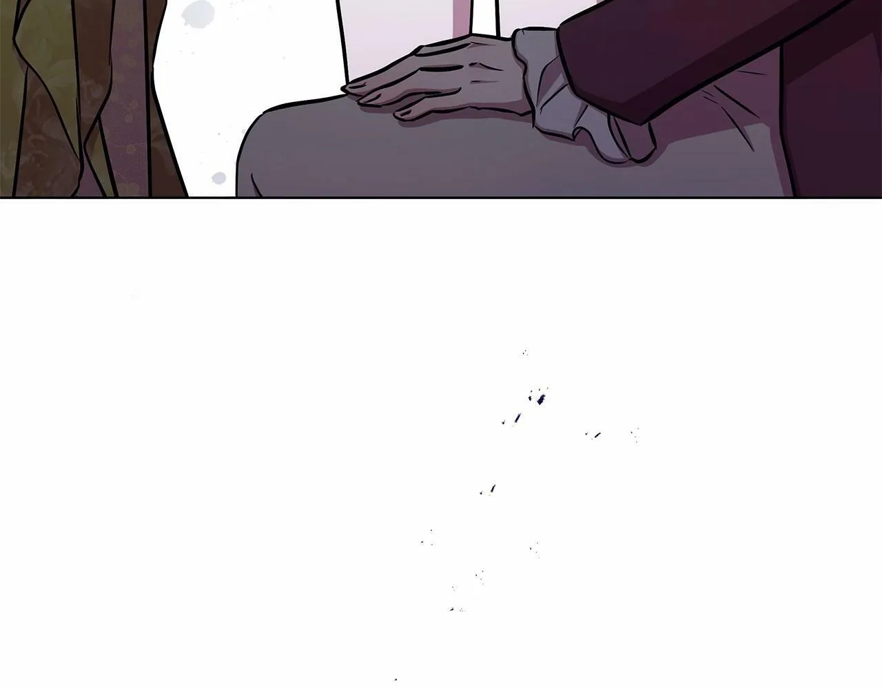 第16话 醋意飞起 第4页