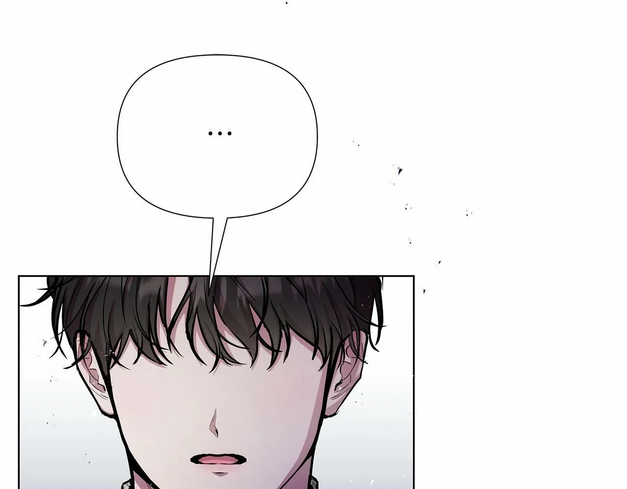 第16话 醋意飞起 第5页