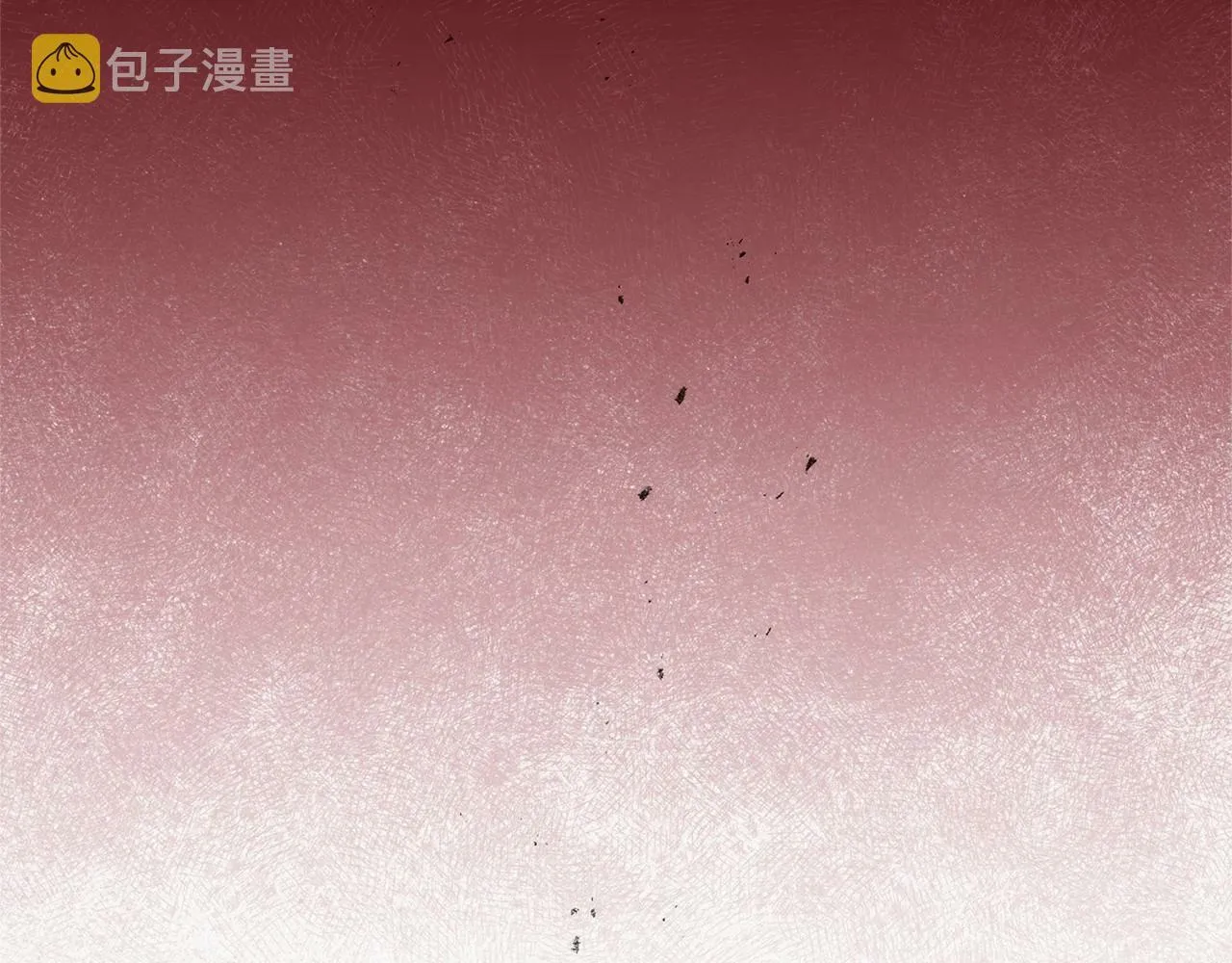 第16话 醋意飞起 第19页