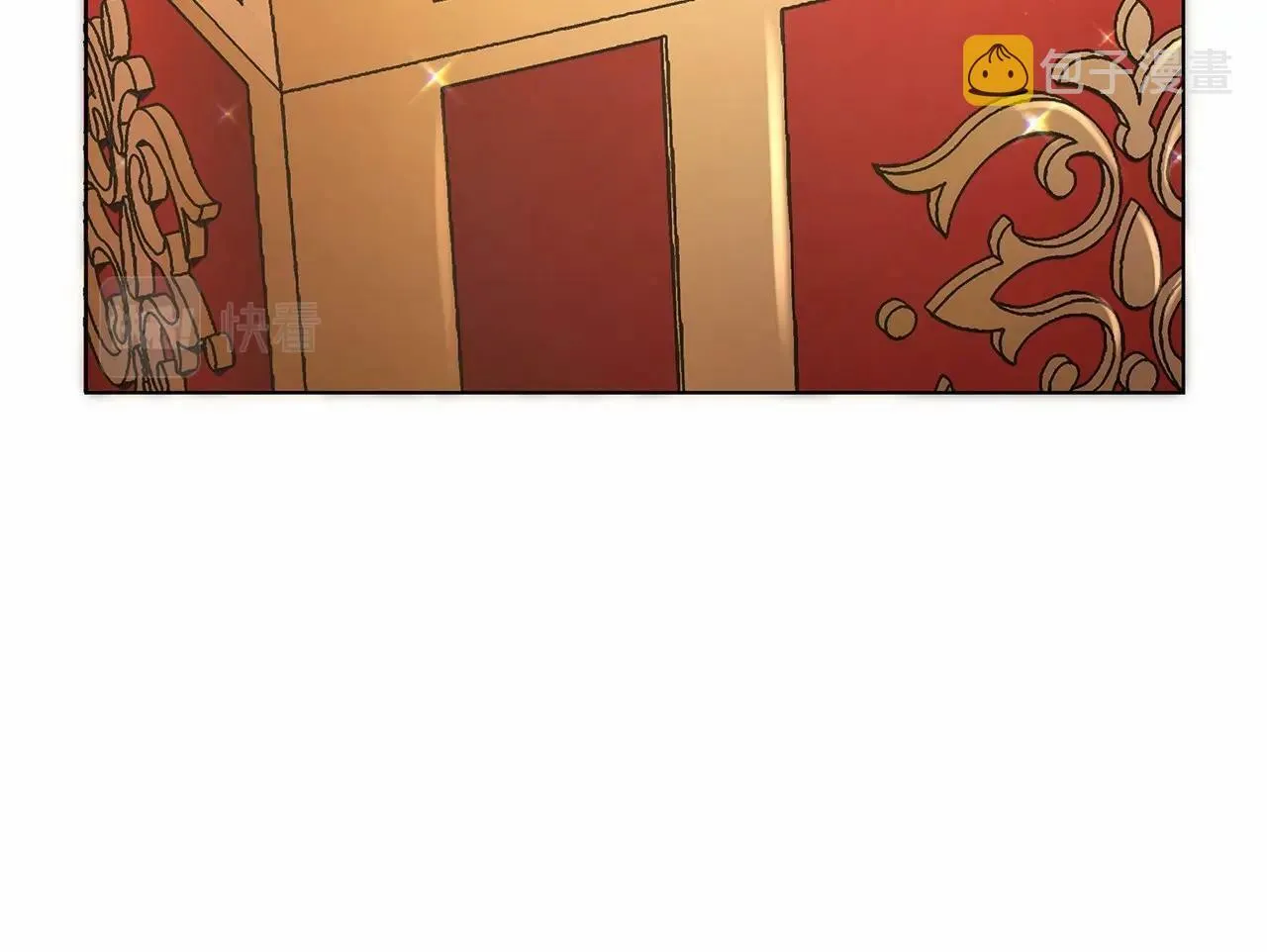 第16话 醋意飞起 第39页