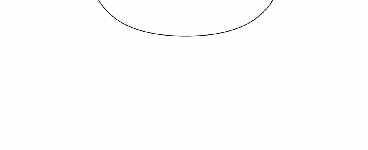 第16话 醋意飞起 第47页