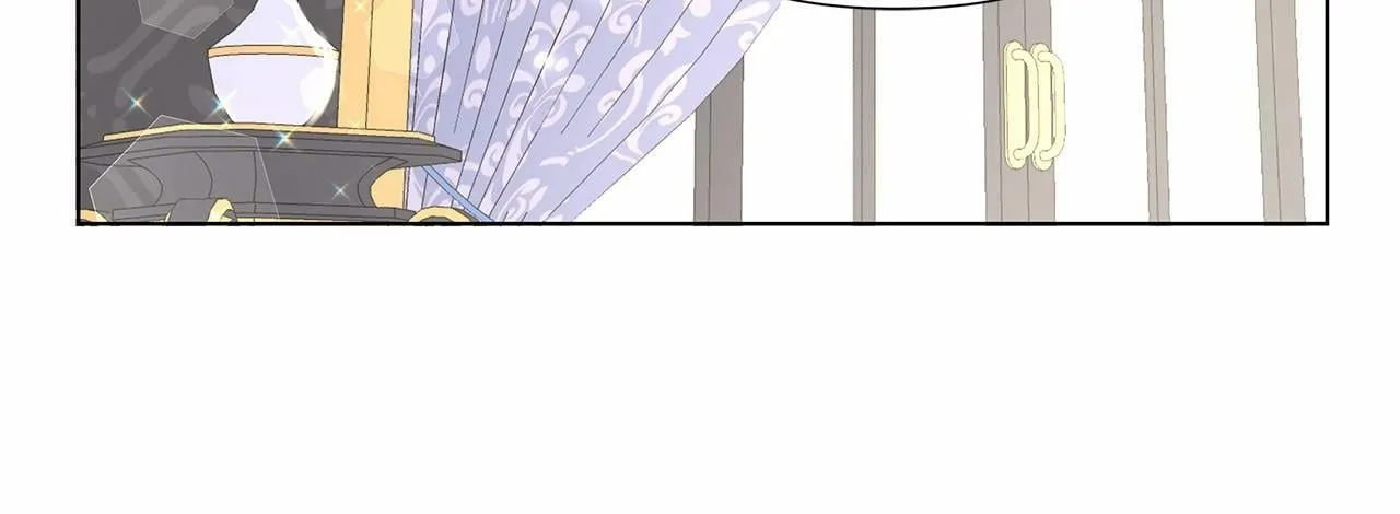 第16话 醋意飞起 第54页