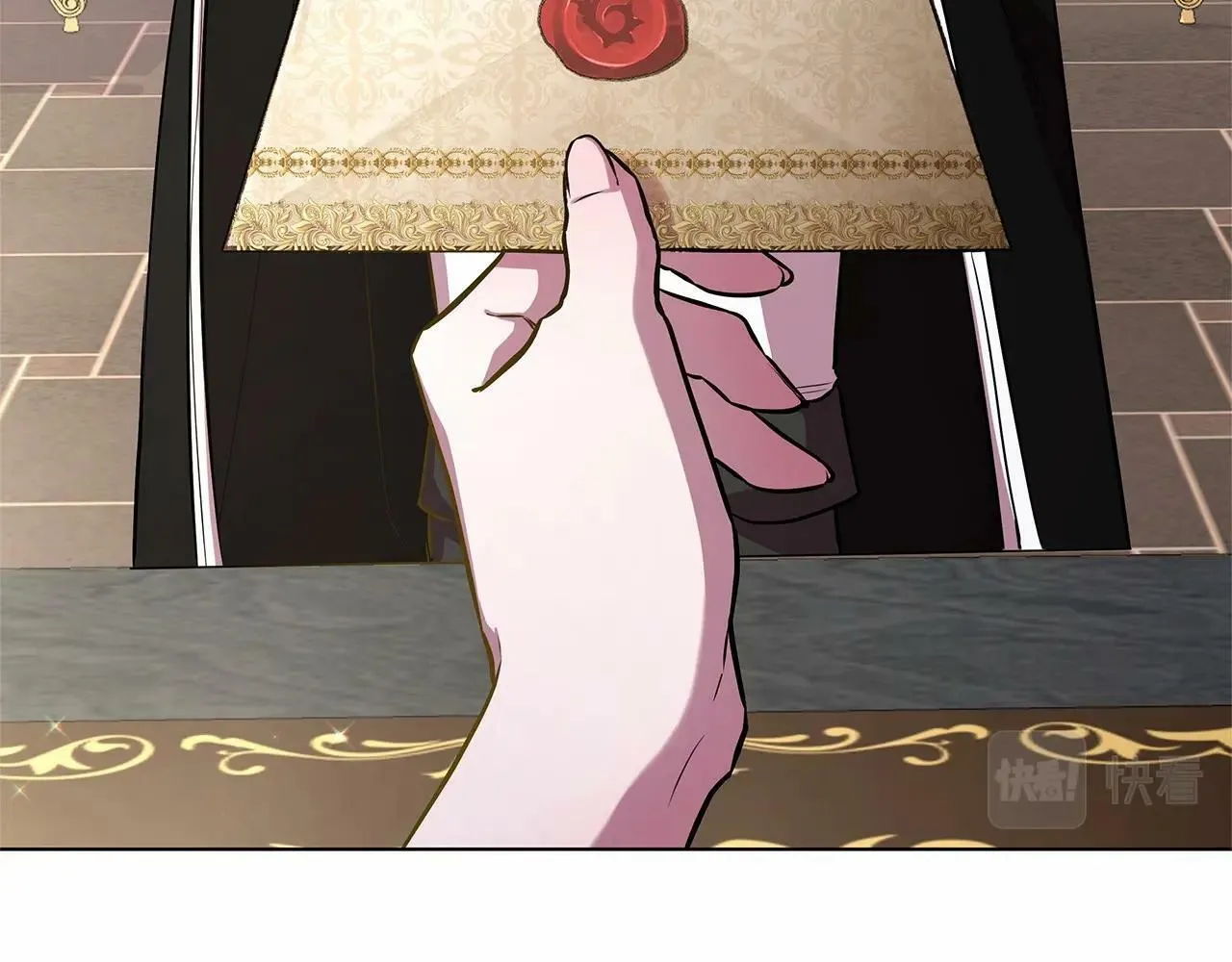 第16话 醋意飞起 第78页