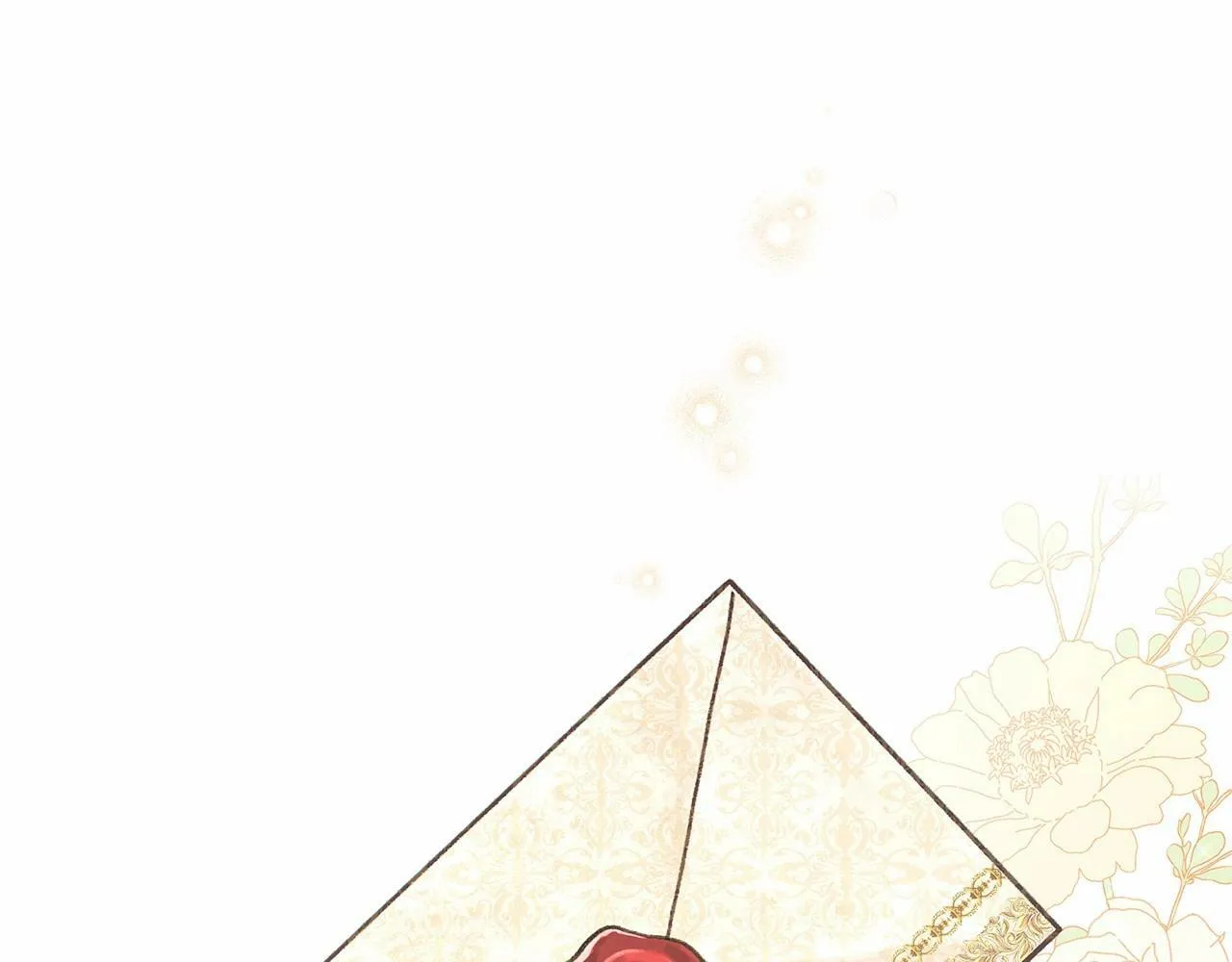第16话 醋意飞起 第79页