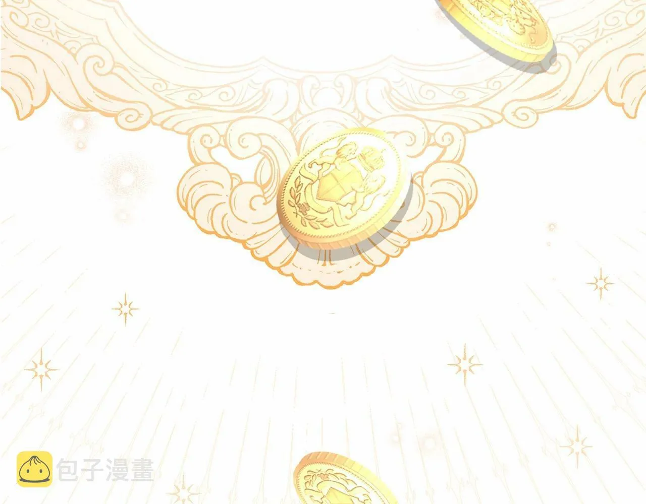第16话 醋意飞起 第203页