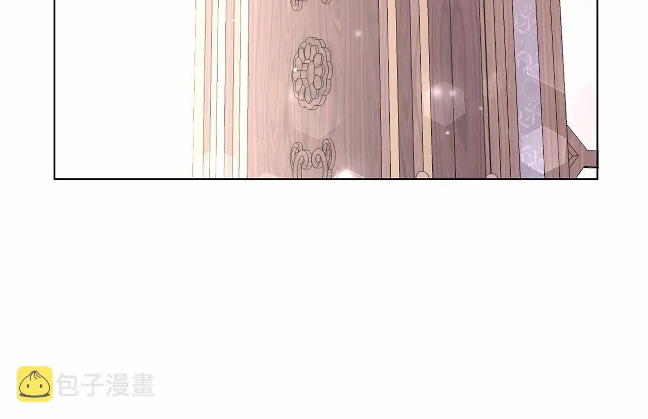 第16话 醋意飞起 第213页