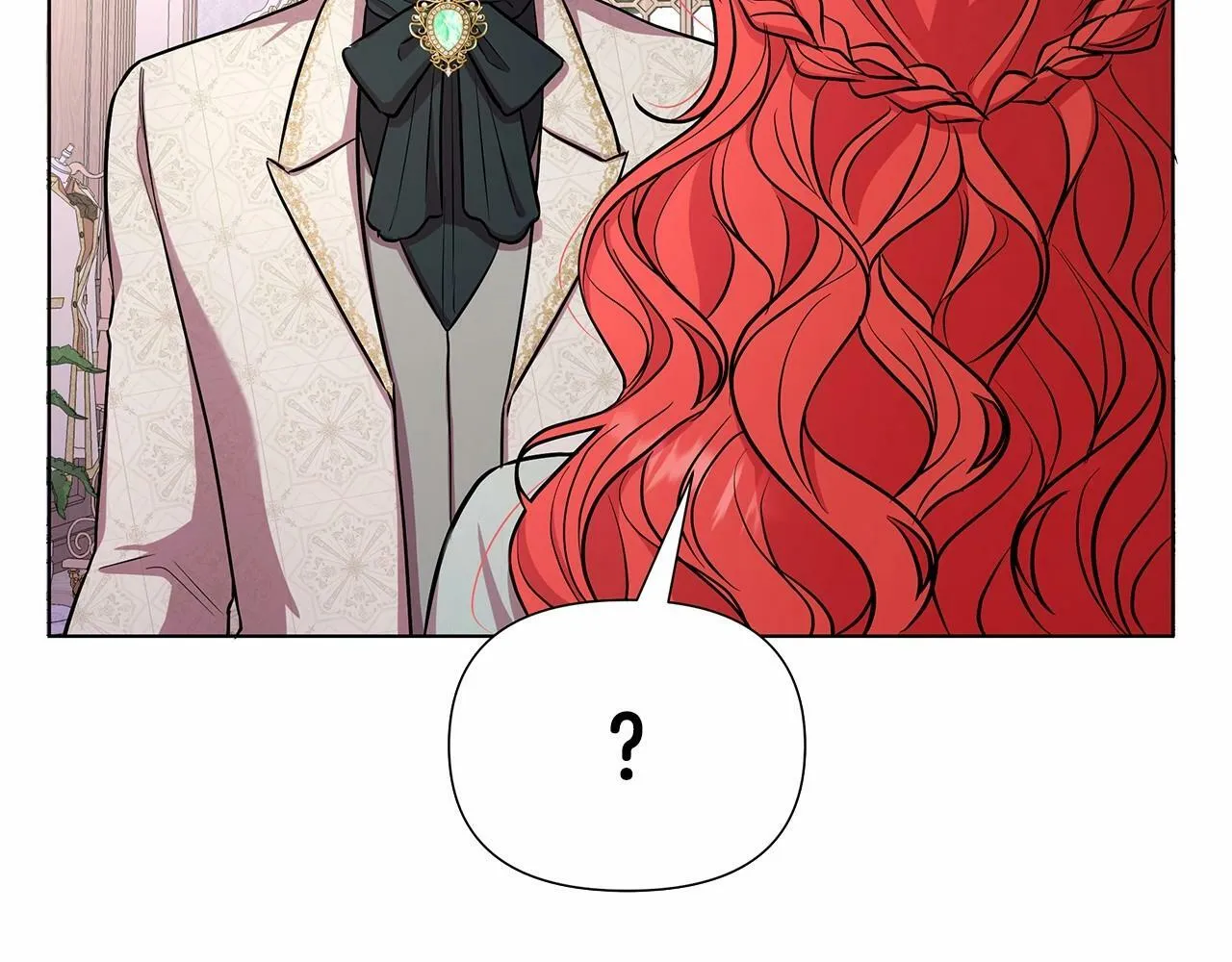 第16话 醋意飞起 第225页