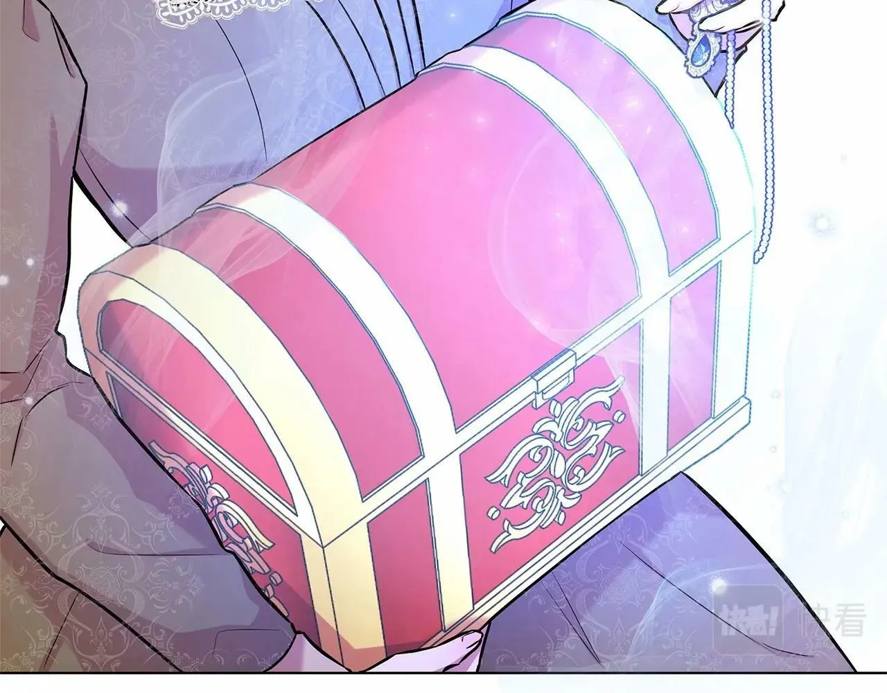 第15话 求婚 第33页