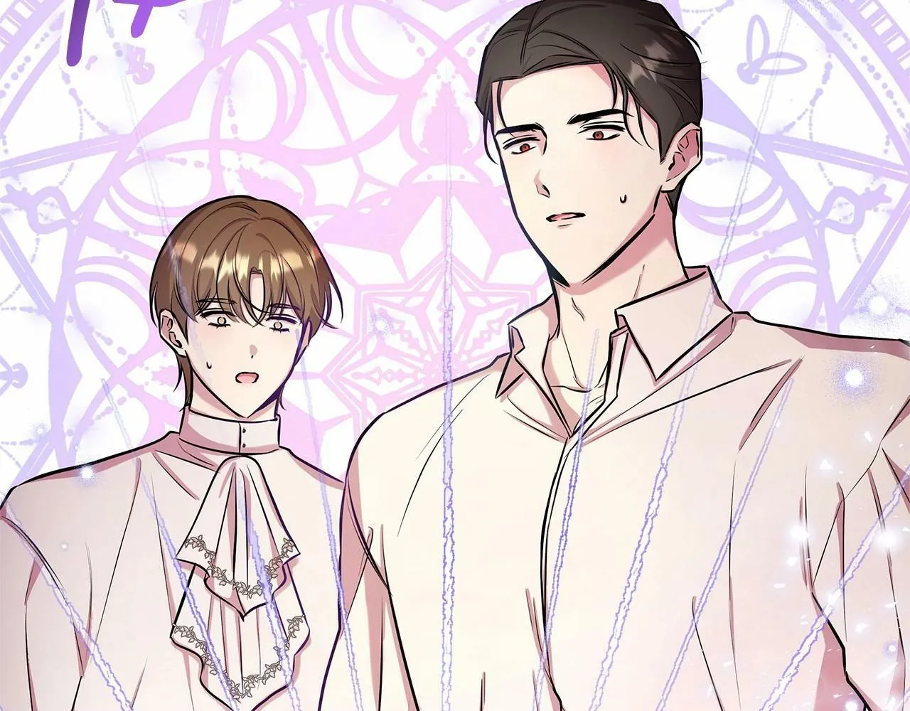 第15话 求婚 第39页