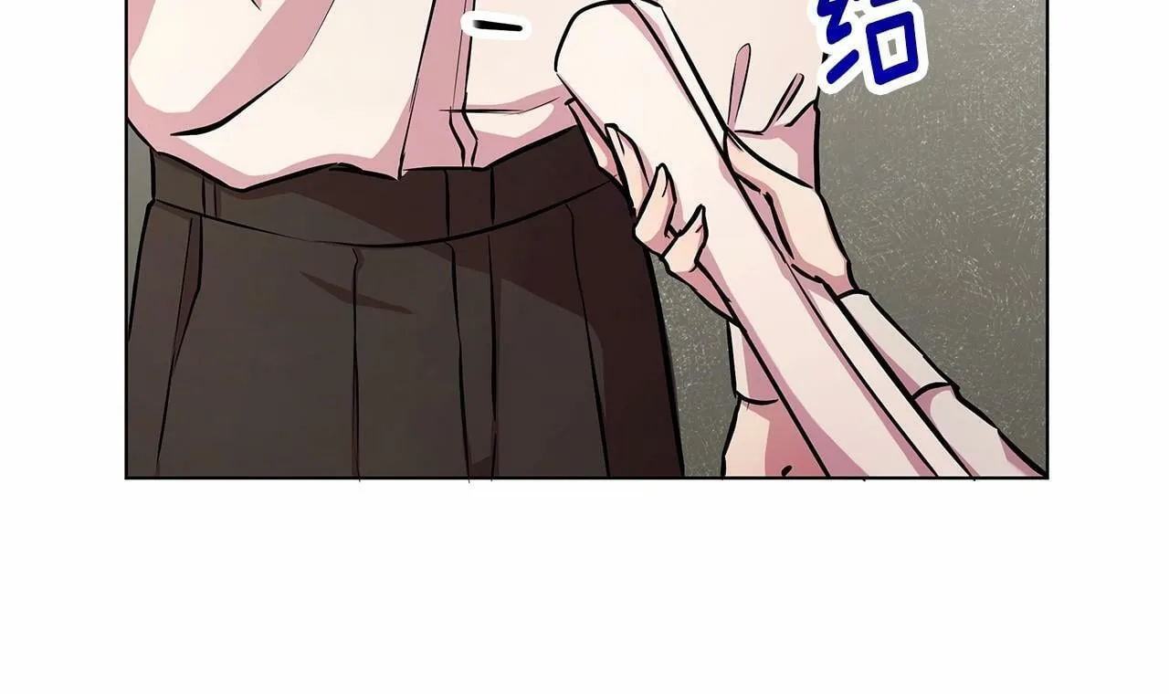 第15话 求婚 第60页