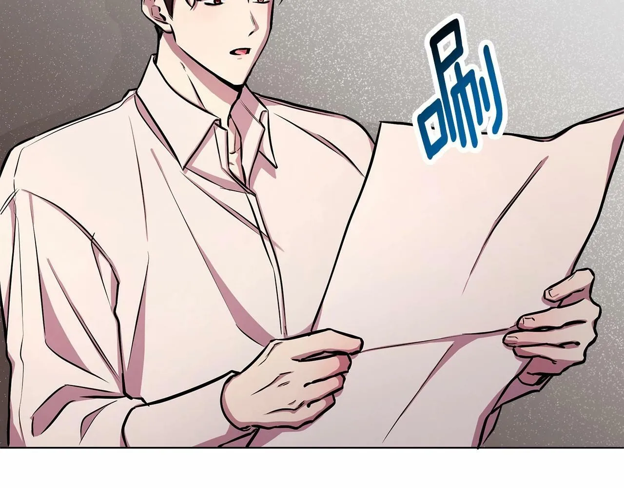 第15话 求婚 第62页