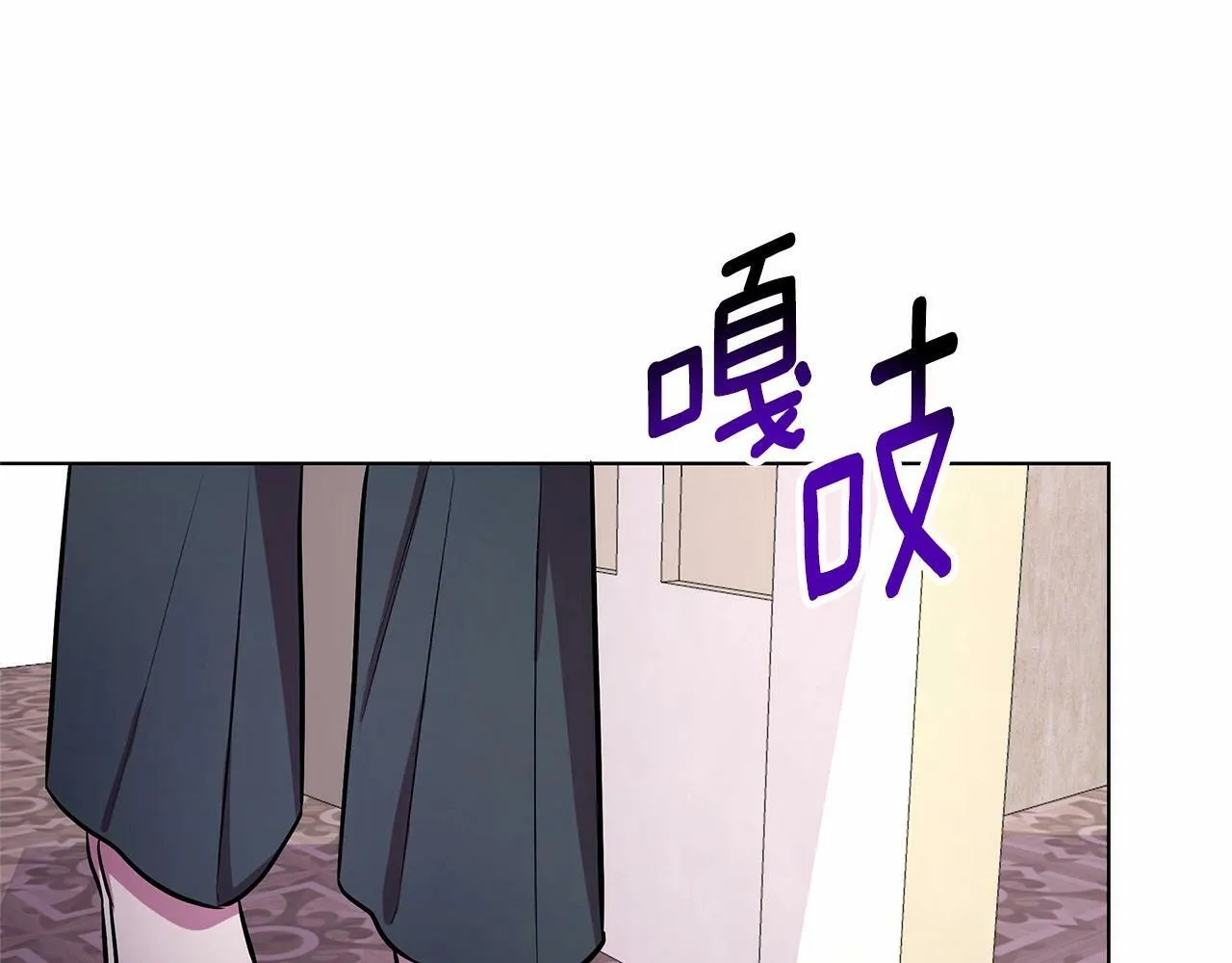 第15话 求婚 第98页